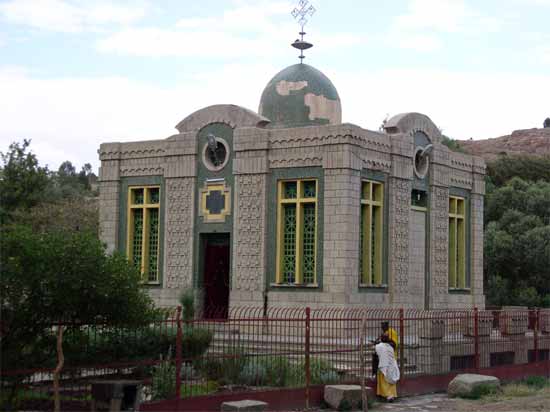 Ark of_the_Covenant_church_in_Axum_Ethiopia