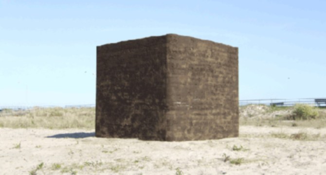 dirt-cube
