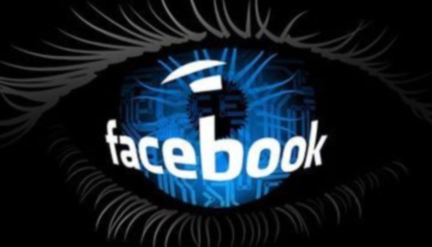 facebook-spy